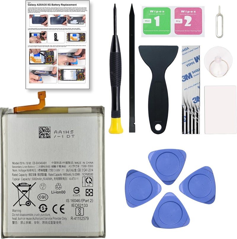 MAXSHARKS Replacement Battery for Galaxy A25 / A35 5G, High-Capacity Li-ion Battery for EB-BA546ABY, Includes Tools & Instructions - Image 1